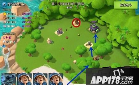 海岛奇兵10月9日恐怖博士全阶段医坦流打法