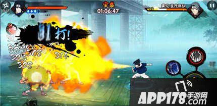 火影忍者手游佐助技能