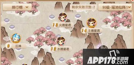 在梦幻西游手游中，秘境降妖是获得经验来源的主要途径