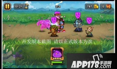 刀塔传奇水人属性