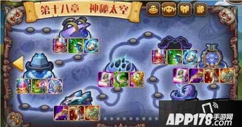 刀塔传奇100级稀缺装备汇总