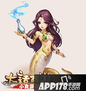大话西游手游复活女娲