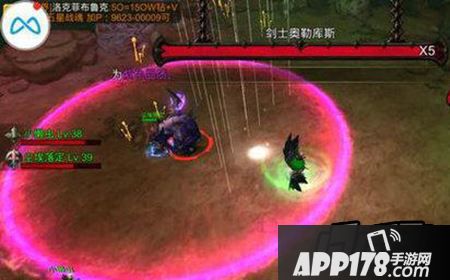 超级地城之光奥勒库斯怎么打