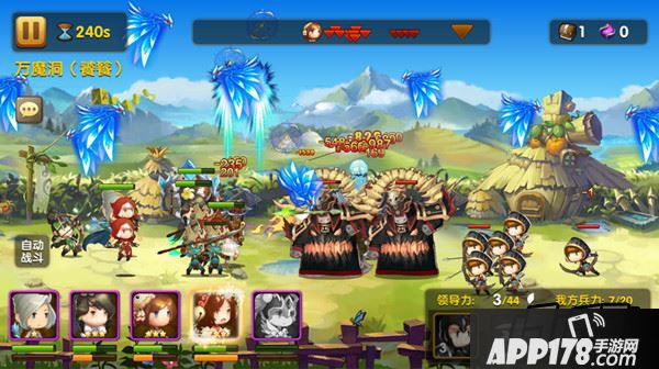 锤子三国游戏截图