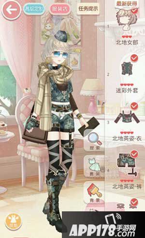 奇迹暖暖10-4公主级