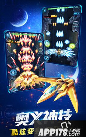 超时空机战合体驱动详解