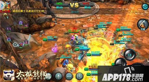 团战不要怂《太极熊猫》王座之巅平民实战心得