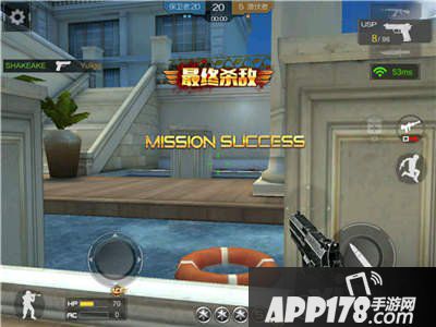 CF手游手枪