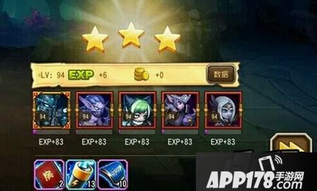 刀塔传奇时光之穴矮人军工厂9通关阵容分享