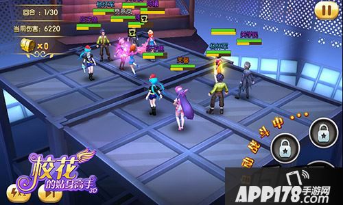 新式玩法 吸引全玩家视线