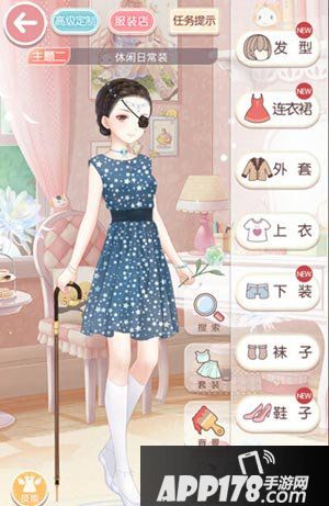 奇迹暖暖10-9少女级s搭配