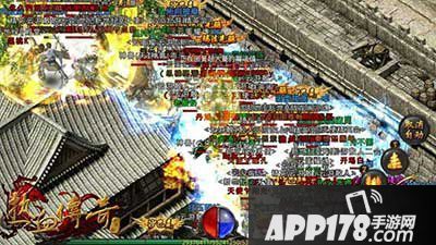 热血传奇手机版洗红名