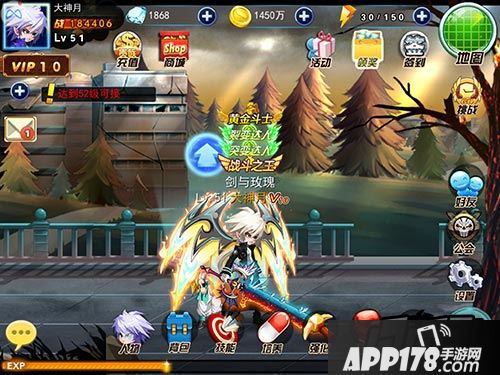 让你亲历充满冒险、热血燃烧的龙珠幻想大陆!