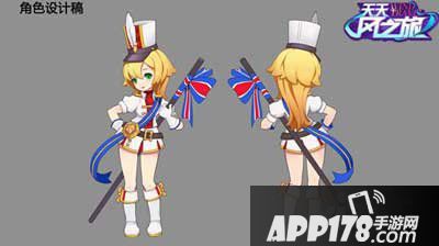 天天风之旅胡桃夹子