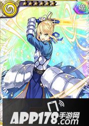 乖离性百万亚瑟王异界型saber