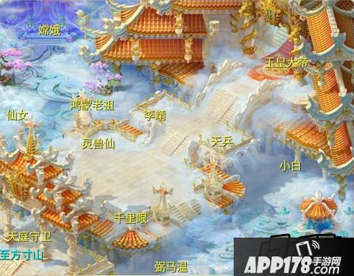 大话西游手游拼图图片大全