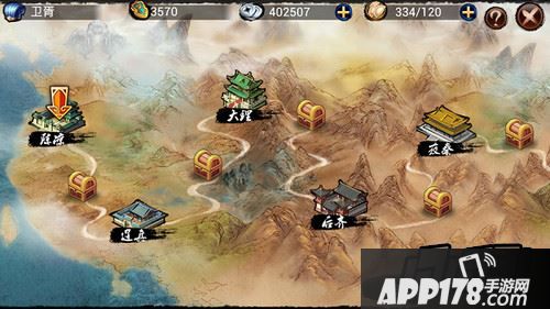 在琅琊榜手游中，十国征战系统最能体现玩家战队的整体实力