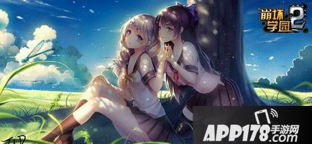 崩坏学园2官网