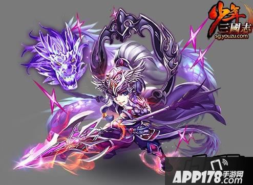 少年三国志武将