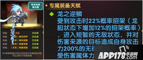 三倍速轰杀全宇宙 尼姆合金穿越亮相