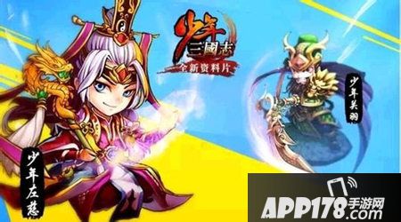平民玩家一直都是成长速度慢的