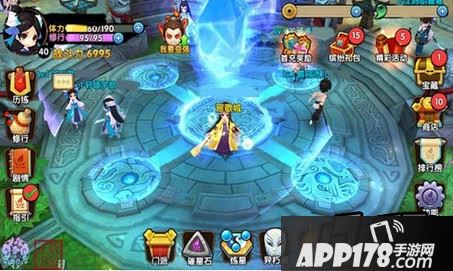 花千骨手游噩梦九章各关的通关技巧<a href=http://www.app178.com/gonglue/ target=_blank class=infotextkey>攻略</a>