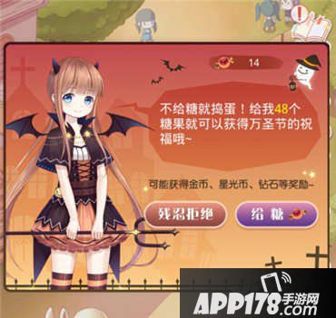 奇迹暖暖刷糖果