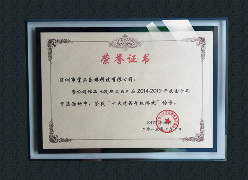 bd6d61810e258c763df958314c58b865.jpg