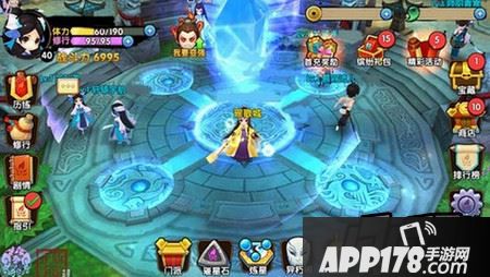 花千骨手游新手<a href=http://www.app178.com/gonglue/ target=_blank class=infotextkey>攻略</a>