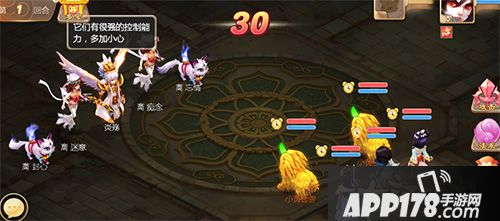 大话西游手游八卦降魔