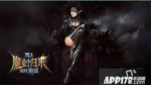 精灵MM在《全民奇迹MU》的玩家朋友们心中一直是以一个输出火力点的角色存在