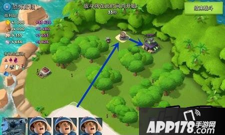 海岛奇兵10月9日恐怖博士全阶段医坦流打法