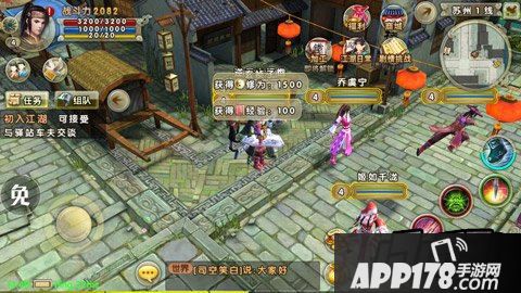 九阴真经手游武当最强心法搭配小技巧