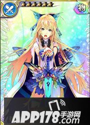 乖离性百万亚瑟王扩散型西西拉拉巴比伦剑