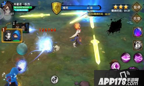 走上去靠近檀凡