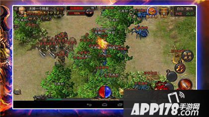 热血传奇手机版白日门杀怪活动