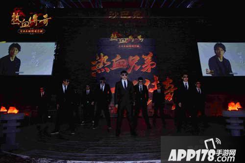 热血传奇手机版今日19点郑伊健长城直播