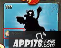 部落冲突11本新英雄