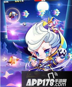 天天酷跑魔法少爷获得方法