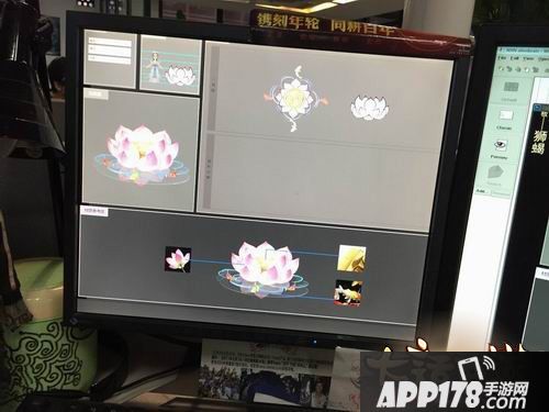 大话西游手游莲花
