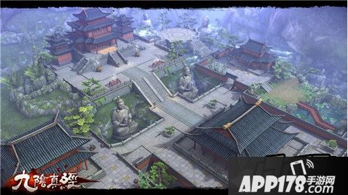 九阴真经游戏截图