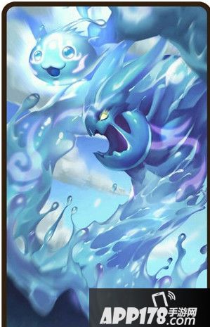 水人