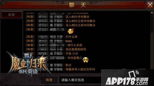 独自称王不美，团队荣耀第一