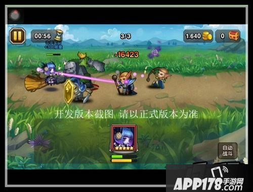 刀塔传奇11月签到英雄厄运之源技能截图