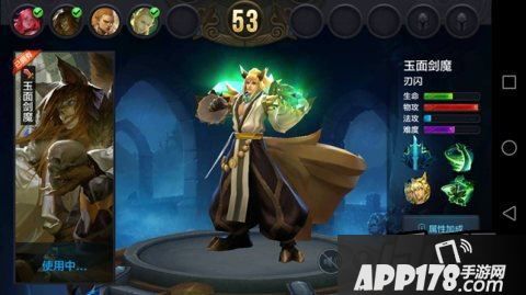 经过多次对战终于找出克星英雄——地精之神