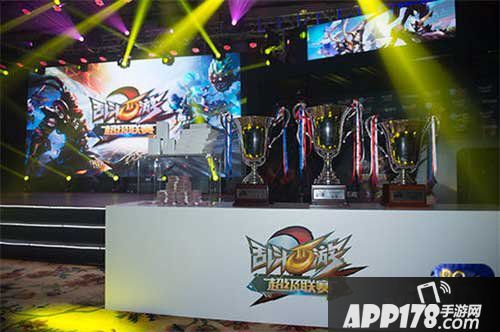 乱斗西游2超级联赛s2奖励