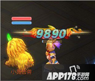 大话西游游戏截图
