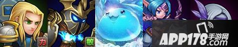 刀塔传奇水人阵容