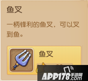 梦幻西游手游钓鱼法宝有什么用？ 钓鱼系统全方位攻略