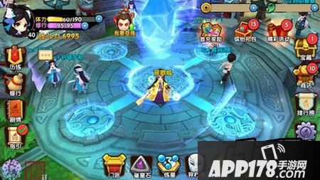 花千骨正版莲城无垢宫怎么三星通关？